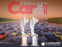 XPENG G6 และ X9 คว้ารางวัล CAR OF THE YEAR 2026