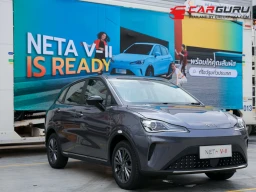 เนต้า ส่งมอบ Neta V-II รถยนต์ไฟฟ้าที่ผลิตจากโรงงานในประเทศไทยให้ลูกค้า