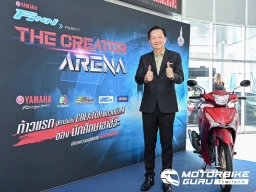 Yamaha เปิดเวทีเวิร์คช็อป ปลดปล่อยความกล้าไปกับ THE CREATOR ARENA จุดประกายไอเดียเด็กไทยยุคใหม่ ให้กล้าคิด กล้าโชว์ของ