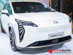 GAC Aion จับมือ UOB ขยายธุรกิจรถยนต์พลังงานไฟฟ้าในไทย