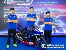 Yamaha ส่ง 2 นักแข่งดาวรุ่งลุยศึกการแข่งขันรถจักรยานยนต์ทางเรียบชิงแชมป์ประเทศไทย 2024