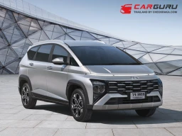Hyundai เปิดตัว Stargazer X ที่เพิ่มความดุดันและเพียบพร้อมด้วยอรรถประโยชน์ และ H1 Elite FE ซึ่งเป็นรุ่นสุดท้ายของรถเอ็มพีวียอดนิยมตลอดกาล