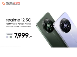 เปิดตัว “realme 12 5G” และ “realme 12X 5G” เติมเต็มกลุ่มสมาร์ตโฟนสายถ่ายภาพกับการซูม 3 เท่า เริ่มต้น 5,999 บาท