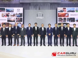 มาสด้าผนึกกำลังผู้จำหน่ายทั่วประเทศร่วมประชุมใหญ่ ภายใต้ธีม Mazda Mirai เพื่อก้าวที่แข็งแกร่งสู่การเติบโตที่ยั่งยืน