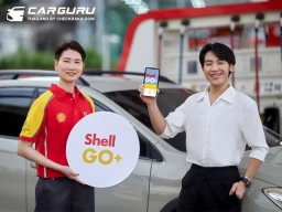 เปิดประสบการณ์ใหม่กับ Shell GO+ บน LINE OA ได้แล้ววันนี้ พลัสความสุข ตอบโจทย์ทุกไลฟ์สไตล์ให้ทุกเจเนอเรชั่น ครบจบในที่เดียว