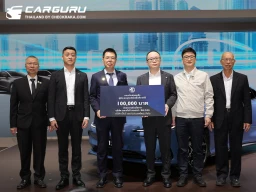 MG ดูแลลูกค้าผู้ประสบอุทกภัยภาคใต้ ด้วยส่วนลดอะไหล่สูงสุด 30% ฟรีค่าแรงซ่อมบำรุงและเปลี่ยนอะไหล่ พร้อมสนับสนุนช่วยเหลือภายใต้โครงการ TOGETHER FOR BETTER THAILAND