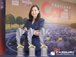 Ford คว้า 3 รางวัล Car of the Year 2026 พิสูจน์ถึงความเป็นเลิศด้านวิศวกรรม สมรรถนะ และเทคโนโลยีล้ำสมัย