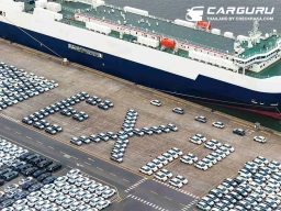 GEELY EX2 ล็อตแรกออกเดินทางสู่ประเทศไทย เตรียมพร้อมทยอยส่งมอบให้ลูกค้าตามแผน