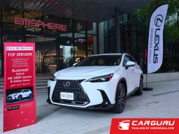 จับมือ เลกซัส ประเทศไทย