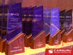 BYD มอบรางวัลผู้จำหน่ายดีเด่น KUNLUN Award 2025