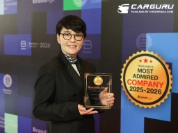BMW คว้ารางวัล Thailand's Most Admired Company และ Car & Bike of the Year 2026 ตอกย้ำบัลลังก์ผู้นำตลาดยานยนต์พรีเมียมในไทย