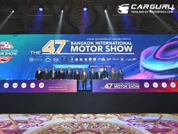 Bangkok International Motor Show แถลงความพร้อมการจัดงานในธีม บริบทแห่งการขับเคลื่อนไร้ที่ติ ที่สะท้อนพลังอุตสาหกรรมยานยนต์ไทย ขับเคลื่อนเศรษฐกิจอนาคต