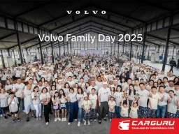 วอลโว่ คาร์ ประเทศไทย พาครอบครัว Volvo ร่วมสนุกกับกิจกรรมพร้อมบรรยากาศ ม่วนจอยม่วนใจ ตลอดทั้งทริปใน Volvo Family Day 2025