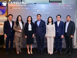 MGC-ASIA MOBILITY EXPO 2026 ยกทัพยนตรกรรมในเครือฯ MGC-ASIA แบรนด์พันธมิตร พร้อมกิจกรรมและสิทธิพิเศษสุดเอ็กซ์คลูซีฟ ณ สยามพารากอน ระหว่างวันที่ 17-21 มิถุนายน 2569