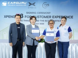 XPENG ลงนามบันทึกข้อตกลงความร่วมมือกับ TVS SCS logistics management ขยายพื้นที่จัดเก็บอะไหล่ รองรับการเติบโตของยานยนต์ไฟฟ้า