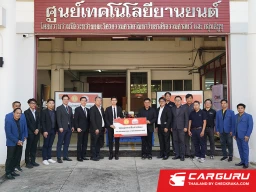 Isuzu มอบชุดอุปกรณ์สื่อการสอนแก่คณะวิศวกรรมศาสตร์ มหาวิทยาลัยธรรมศาสตร์ สานต่อความร่วมมือเป็นปีที่ 18