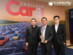 MASERATI GRANTURISMO FOLGORE คว้ารางวัล BEST SUPER SPORT EV ที่งาน CAR OF THE YEAR 2026