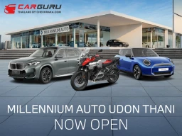 มิลเลนเนียม ออโต้ กรุ๊ป เปิดโชว์รูมและศูนย์บริการครบวงจรที่อุดรธานี