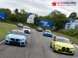 มิลเลนเนียม ออโต้ กรุ๊ป จัดงาน BIMMERRACE6 ตอกย้ำความเป็นผู้นำตัวแทนรถยนต์ BMW กลุ่ม HIGH PERFORMANCE