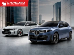 BMW ชูเจเนอเรชัน Neue Klasse นำทัพยนตรกรรมรุ่นล่าสุดบุกมอเตอร์โชว์ ครั้งที่ 47