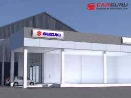 Suzuki รุกขยายเครือข่ายโชว์รูมและศูนย์บริการ 2S ให้ครอบคลุมทุกพื้นที่ รองรับรถยนต์รุ่นใหม่ที่จะเปิดตัวในปีนี้