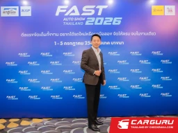 PRIMUS GROUP ผนึกกำลัง 4 แบรนด์ชั้นนำ จัดแคมเปญสุดคุ้มในงาน FAST AUTO SHOW 2026