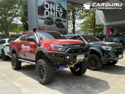 ISUZU เดินหน้าช่วยเหลือผู้ประสบอุทกภัยจังหวัดสงขลาต่อเนื่อง ยืนหยัดแนวคิด "เคียงข้างคนไทย"