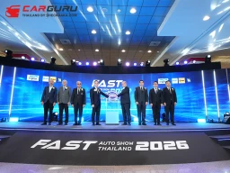 FAST Auto Show 2026 ปลุกกำลังซื้อ “รถใหม่-รถมือสอง” อัดดีลสุดคุ้มกลางปี วันนี้ – 5 ก.ค. ที่ไบเทค