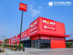 FIXFIT ขยายศูนย์บริการ เปิดสาขาบ้านโพธิ์ จ. ฉะเชิงเทรา ยกระดับการดูแลรถยนต์ครบวงจร ตอบโจทย์ทุกไลฟ์สไตล์การเดินทาง