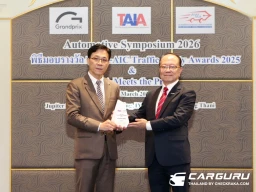 GWM คว้ารางวัล TAIA-AIC Traffic Safety Awards 2025 จากสมาคมอุตสาหกรรมยานยนต์ไทย