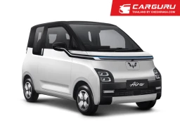 EV PRIMUS อัดแคมเปญ WULING Air EV ลอตพิเศษ 300 คันเท่านั้น ในราคา 339,000 บาท ดันเป็นรถ Entry Level ของรถอีวีให้คนไทย
