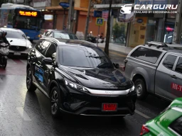 BYD SEALION 5 DM-I ผ่านการพิสูจน์ความประหยัด โดยมีค่าพลังงานต่ำสุด 39 สตางค์/กิโลเมตร ท่ามกลางสภาพรถติดในชั่วโมงเร่งด่วนของกรุงเทพฯ