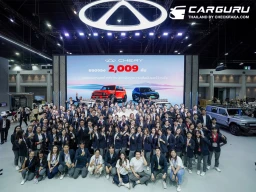 CHERY กวาดยอดจองกว่า 2,000 คัน ใน Motor Expo 2025 พร้อมข้อเสนอพิเศษถึงปลายปี