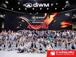 GWM กวาดยอดจอง 4,609 คัน ดันแรงด้วย 3 ไฮไลต์รุ่นเด่นแห่งปี TANK 300 Diesel, ORA Good Cat และ WEY G9 ปิดฉาก Motor Expo 2025 สุดปัง!