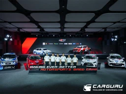 Toyota Gazoo Racing Thailand 2026 ตอกย้ำวิสัยทัศน์ “MAKING EVER-BETTER MOTORSPORTS-BRED CARS” จากสนามแข่งสู่รถที่ดียิ่งกว่า พร้อมขับเคลื่อนด้วยพลังงานหลากหลาย