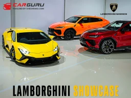 การปรากฏตัวของ LAMBORGHINI ครั้งแรกในภาคใต้ ใน LAMBORGHINI SHOWCASE 2025 ณ เซ็นทรัล ภูเก็ต ฟลอเรสต้า