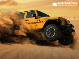 Continental รุกตลาดยางรถยนต์ไทย เปิดตัวยางออลล์เทอร์เรนรุ่นใหม่ล่าสุด CrossContact A/T² ตอบโจทย์การขับขี่ทุกสภาพเส้นทาง