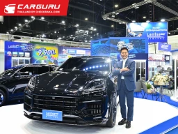 LAMINA ส่งแคมเปญ “ฟิล์มลามิน่า ปกป้องคุณด้วยความจริง” ตอกย้ำการให้ข้อมูลผู้บริโภคด้านการทดสอบที่ถูกต้อง พร้อมขยายการรับประกัน Lamina Digital EV Boost นาน 10 ปี