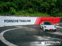 Porsche ร่วมเฉลิมฉลอง 75 ปีแห่งมอเตอร์สปอร์ต พาลูกค้าสัมผัสจิตวิญญาณ Raceborn ณ บางแสน สตรีท เซอร์กิต
