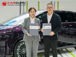 XPENG ตั้ง MMS BODY & PAINT ให้เป็นศูนย์บริการซ่อมสีและตัวถังที่ผ่านรับการรับรองมาตรฐานเพื่อยกระดับมาตรฐานบริการหลังการขาย