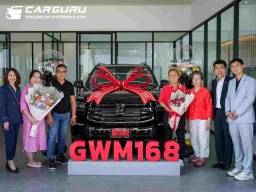 GWM ส่งมอบ NEW GWM TANK 500 DIESEL ล็อตแรก..ให้กับกลุ่มลูกค้าชาวไทย