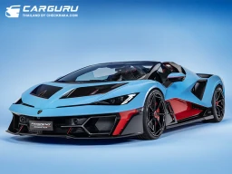 Lamborghini Fenomeno Roadster ซูเปอร์สปอร์ตคาร์เปิดประทุนที่มาพร้อมขุมพลังไฮบริด V12 1,080 แรงม้า พิเศษเพียง 15 คั่นทั่วโลก
