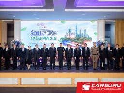 PTG ร่วมกับ กรมการขนส่งทางบก เดินหน้าโครงการ "ร่วมทาง ร่วมใจ ลดฝุ่น PM2.5" เพื่อยกระดับมาตรการลดการปล่อยมลพิษจากภาคการขนส่ง