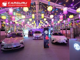 MG ร่วมฉลอง 50 ปีความสัมพันธ์ไทย–จีน ในงาน Yuyuan Lantern Festival 2025