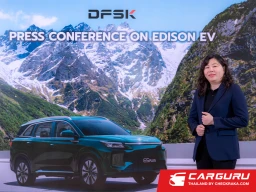 SERES GROUP แต่งตั้ง Edison EV เป็นผู้จัดจำหน่ายรถยนต์ไฟฟ้าแบรนด์ DFSK แต่เพียงผู้เดียวในไทย พร้อมเปิดตัว DFSK E5 Plus ครั้งแรกในงานมอเตอร์ เอ็กซ์โป 2025