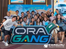 GWM เปิดตัว ORA GANG เชื่อมโยงมิตรภาพของสังคมผู้ใช้ ORA พร้อมร่วมฉลองความสำเร็จ GWM ORA 5 ส่งมอบเข้าสู่ 5,000 คัน ในกิจกรรม ORA GANG Exclusive Movie Day