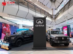GWM เดินหน้าสร้างประสบการณ์แบรนด์สู่ผู้บริโภคทั่วประเทศผ่านกิจกรรม GWM READY TO DRIVE พร้อมดึงกูรูยานยนต์ร่วมให้คำแนะนำผู้บริโภคอย่างใกล้ชิด