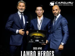 เรนาสโซ มอเตอร์ คว้ารางวัล LAMBO HEROES 2025 ลำดับที่ 3 ของภูมิภาค Asia Pacific ในสาขา Best Overall และ Sales จาก Automobili Lamborghini S.p.A.