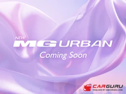 คอนเฟิร์ม! MG เตรียมสร้างสีสันตลาดรถยนต์ไฟฟ้าด้วย NEW MG URBAN พร้อมเริ่มเดินสายการผลิตในไทย พร้อมฟังก์ชันสุดล้ำ เตรียมพบกับการเปิดตัวอย่างเป็นทางการ เร็ว ๆ นี้