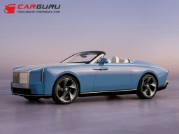 Rolls-Royce Project Nightingale ยนตรกรรมรุ่นพิเศษ ที่ผลิตจำนวนจำกัดเพียง 100 คันทั่วโลก พร้อมส่งมอบในปี 2028